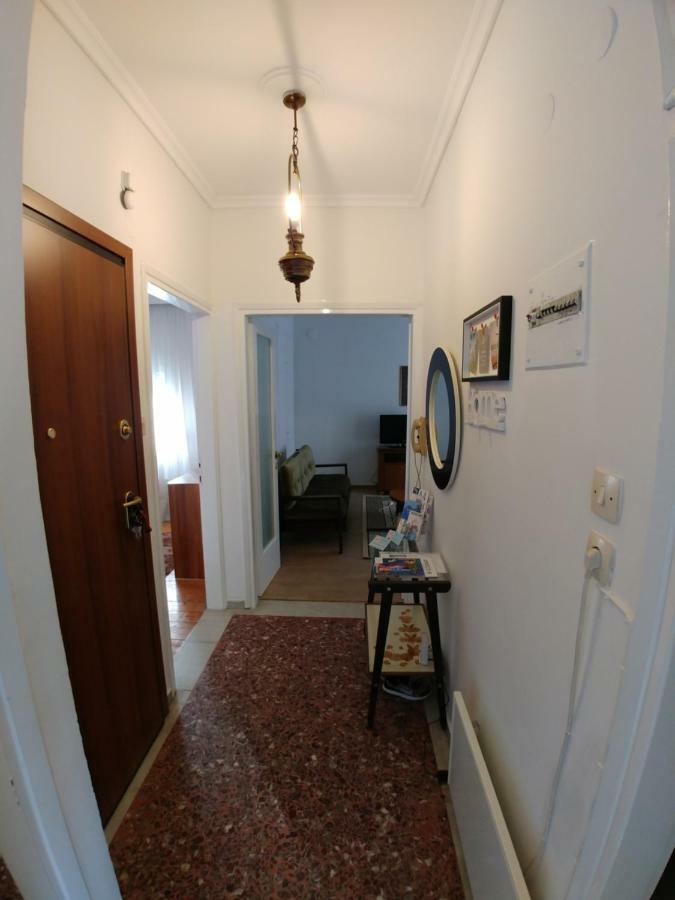 My Tsinari Appartement
